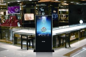 珠宝店数字营销系统