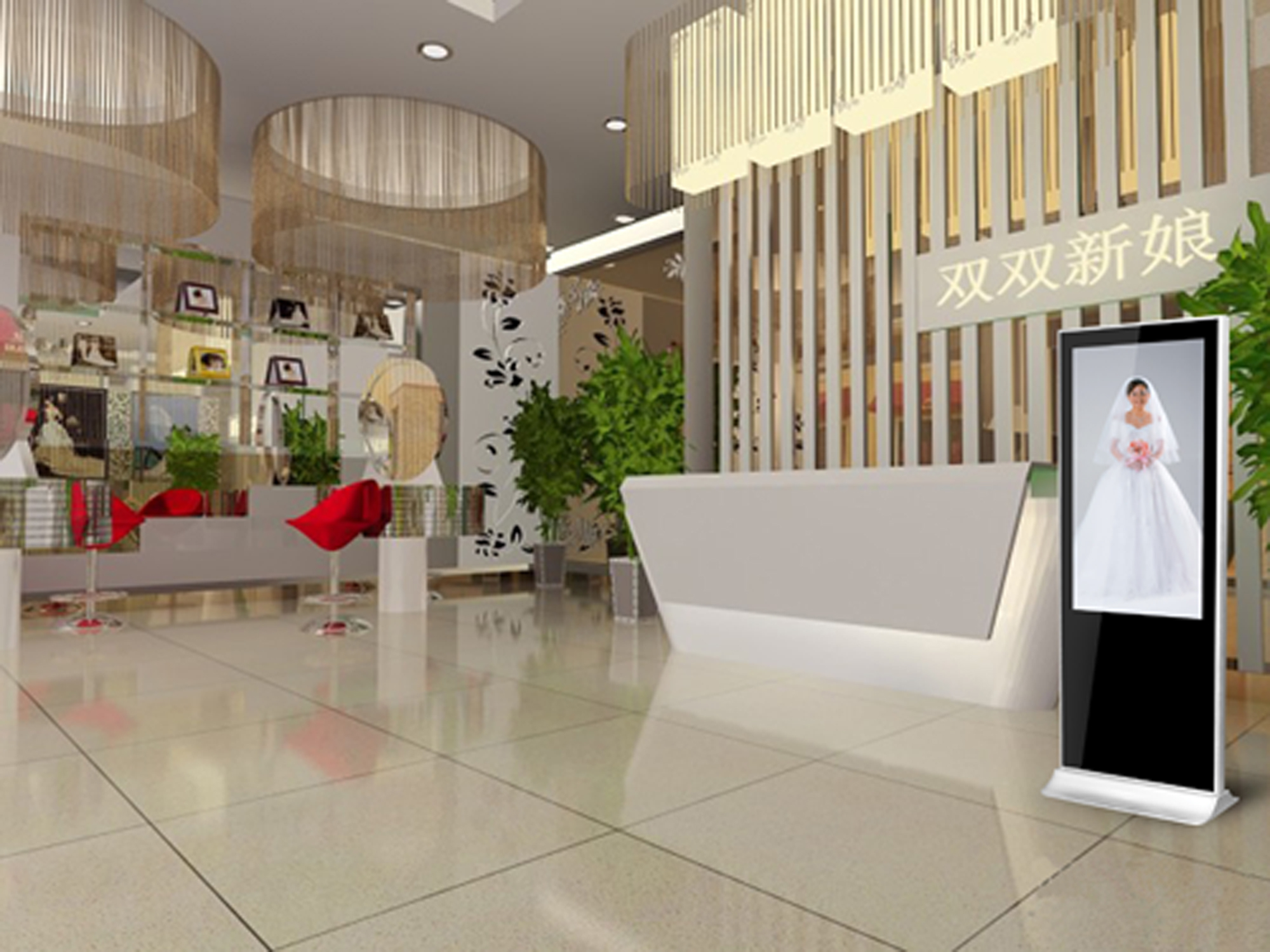 婚纱店数字营销系统